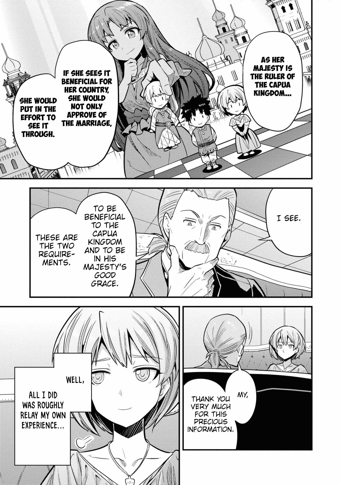 Risou no Himo Seikatsu Chapter 66 17